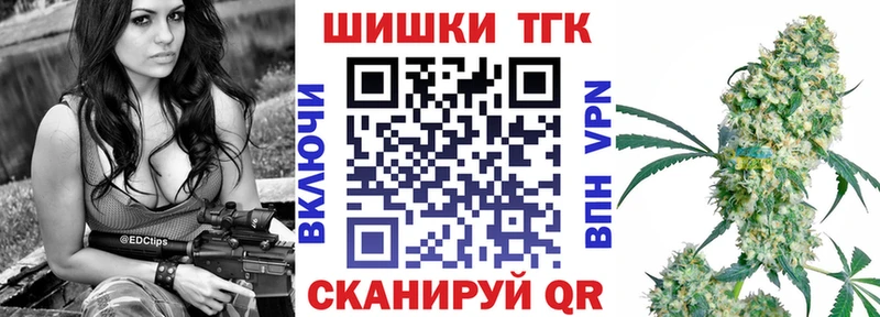 сайты даркнета клад  Находка  Бошки марихуана марихуана 