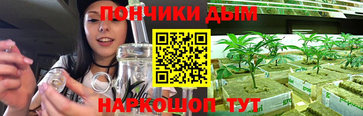 МАРИХУАНА VHQ Находка